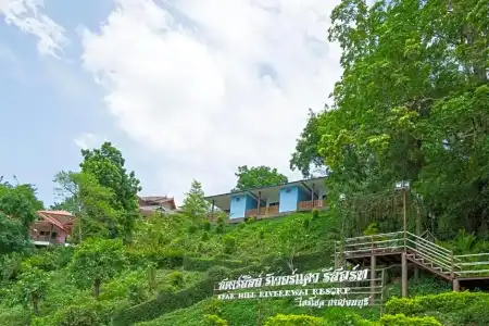 Star Hill Riverkwai Resort - 112