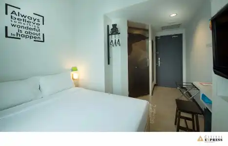 Cititel Express Kota Kinabalu - 26