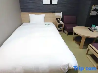 Route Inn Matsue - 48
