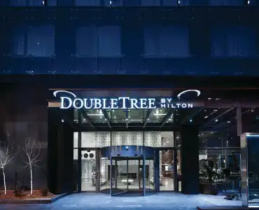 DoubleTree by Hilton Zagreb - 0