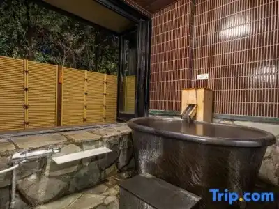 Ryokan Nagomitsuki - 55
