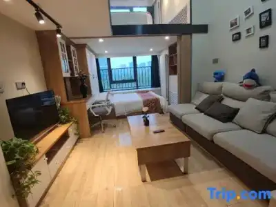 INN Kham Apartment - 97