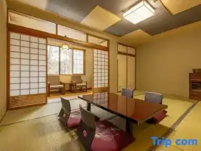Fujisan Ryokan Bettei Namari Onsen - 27