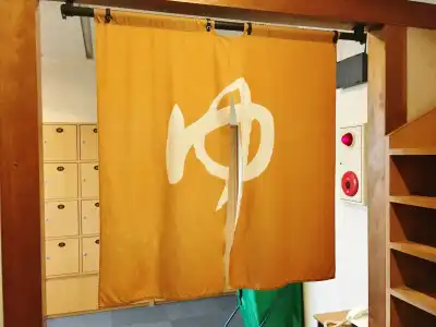 Ave Tennoji - 2