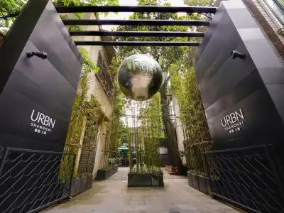 URBN Boutique Shanghai - 32