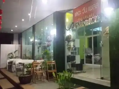 The 1 Place Hat Yai - 33