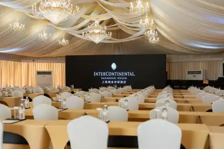 InterContinental Shanghai Ruijin by IHG - 13