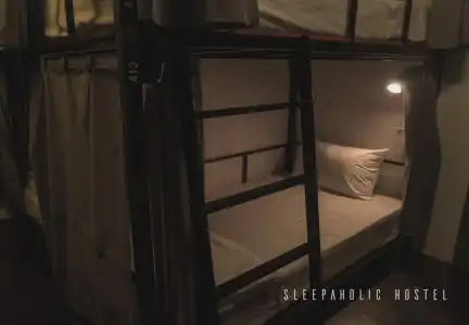 Sleepaholic Hostel - 3