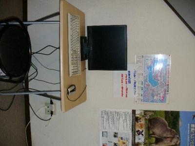 Popo - 4