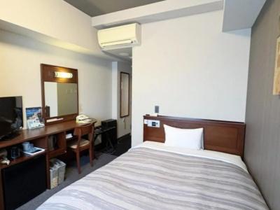 Route Inn Utsunomiya Miyukicho - 23