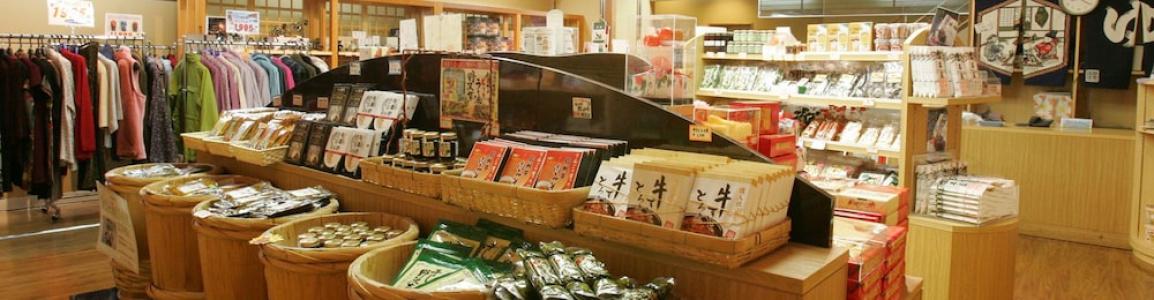 Shirafune Grand - 10