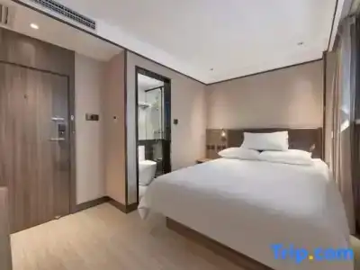 Hi Inn Beijing Wukesong Wanshou Road Subway Station - 13