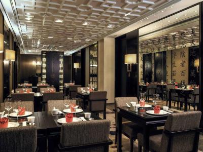 The Ambassador Seoul - A Pullman - 31