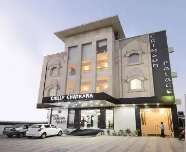 Crimson Palace - 0
