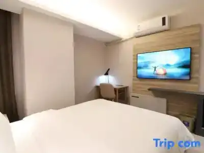 Hanting Express Shanghai Zhoupu Yigu - 27