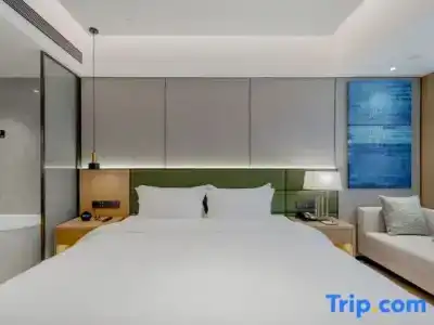 Ramada by Wyndham Shanghai Pudong - 86
