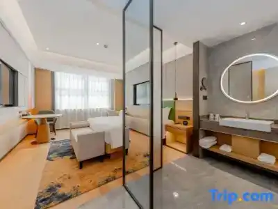 Ramada by Wyndham Shanghai Pudong - 62