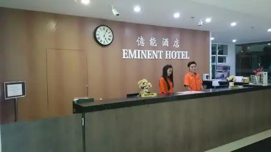 Eminent - 14