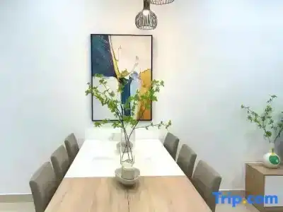Hanting Shanghai Pujiang Hi-tech Zone - 105