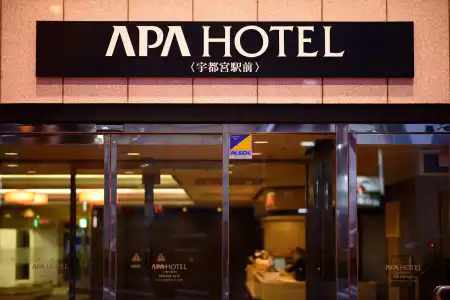 APA Utsunomiya-Ekimae - 0