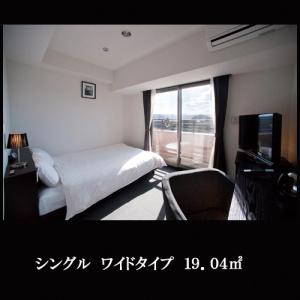 Omura Station - 39