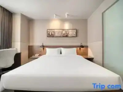 Jinjiang Inn Select Shanghai International Resort Area East Kangqiao Road - 21