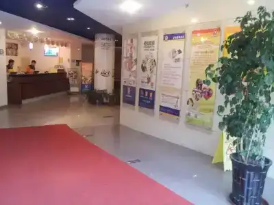 7 Days Inn Shanghai West Yanan Road Subway Station Branch - 1