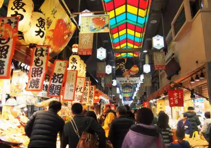 Stay SAKURA Kyoto Gion North - 13