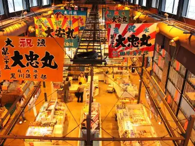 Misono - 14