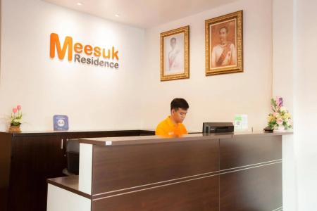Meesuk ChiangRai, SHA Certified - 17