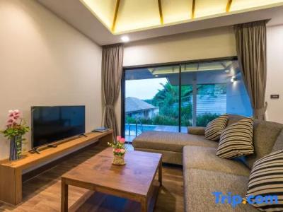 Chermantra Aonang Resort & Pool Suite - 148