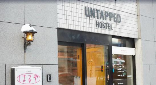 Untapped Hostel - 7