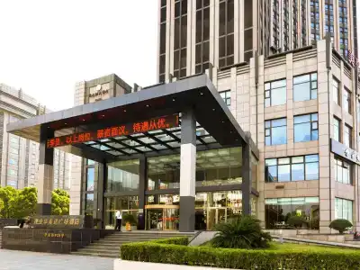 Fairfield by Marriott Shanghai Pudong South - 0