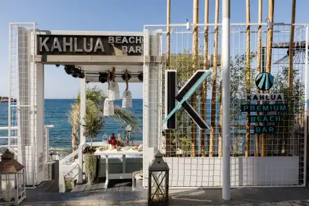 Kahlua Boutique - Adults Only - 21