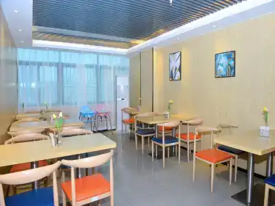 Hanting Shenzhen Sea World Merchants Road - 13