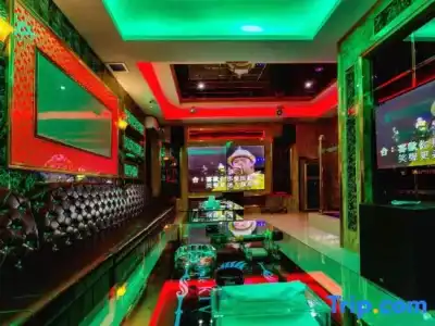 Diamond Lake KTV&Dancing Bar - 7