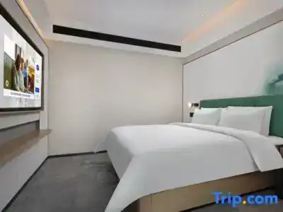 Hampton by Hilton Hangzhou West Lake Lakeside Wulin Square - 42