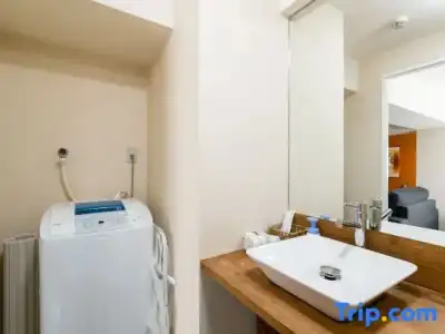 Guest House MIYABI - 86