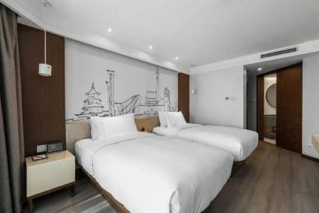 UrCove by HYATT Beijing Forbidden City - 86