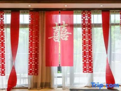 Nanning Wuxiang Resort - 111