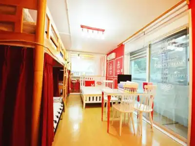 Han River Residence & Guesthouse in Seoul - 123