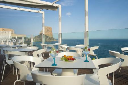 Bahía Calpe by Pierre & Vacances - 29