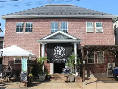 Iza Kamakura Guest House & Bar - Hostel - 46