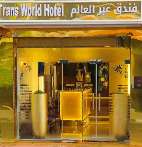 Trans World L.L.C - 3