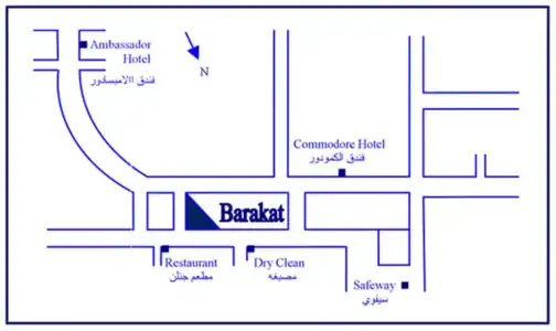 Barakat Apartments - 29