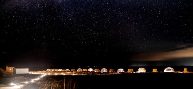 Aurora Igloo - 42