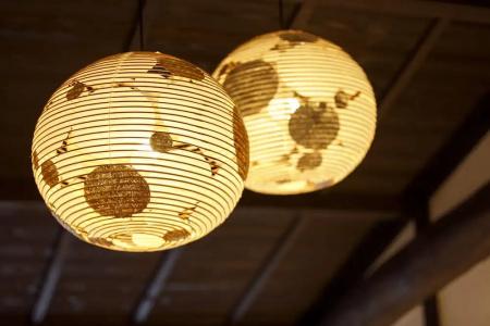 Gion Misen - 68