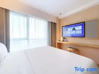7Days Inn Beijing Xuanwumen Niujie Street - 17