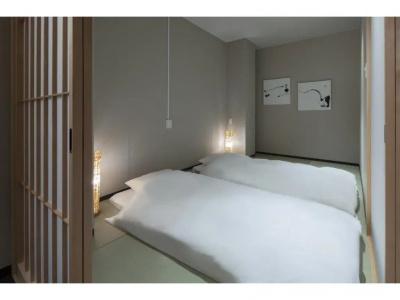 Randor Residence Hiroshima Suites - 58