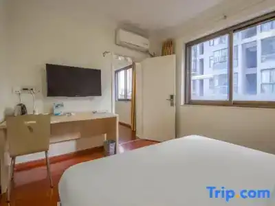 7 Days Inn Kunming Dong Jia Wan Telecom Building Branch - 46